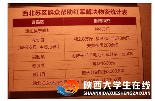 1757861471246759.png 2.png